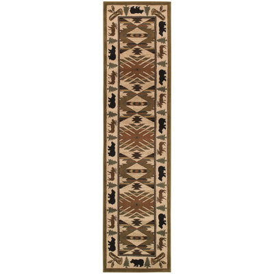 Appomattox Geometric Indoor Rug