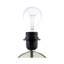 Lampe de table Caistance Kval-369178161