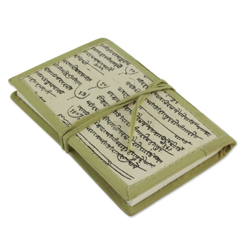 Moffa Rajasthani Muses Journal