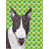 Bull-terrier (brun et blanc) sélectionné