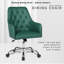 Task Chair-1983295345