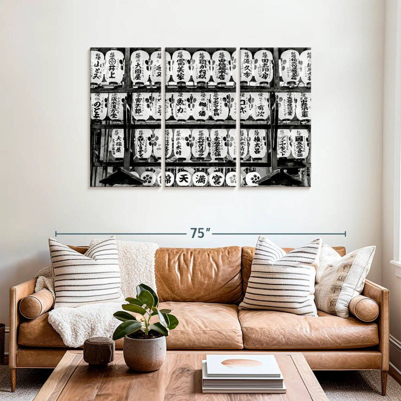 Kerner Temple Lanterns, 36" H x 57" W