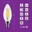 4 Watt B11 LED; Clear; Candelabra Base; 90 CRI; 3000K; 120 Volt-89286632