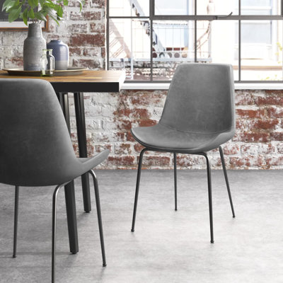 18.5'' H Faux Leather Upholstered Side Chair