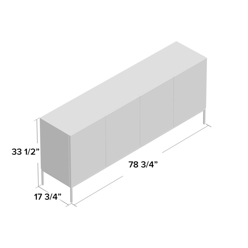 Tabwa 78.7'' W Buffet