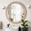 Miroir mural encadré en bois-115875472-115875473