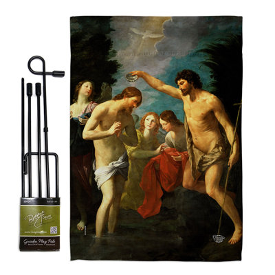 Double Sided 18.5'' H x 13'' W Polyester Flag Set