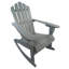 Chaise berçante grise pour l'extérieur - et construction confortable Polyvalence de la cour arrière Ensemble d'assemblage de limite de poids de 250 lb fourni
