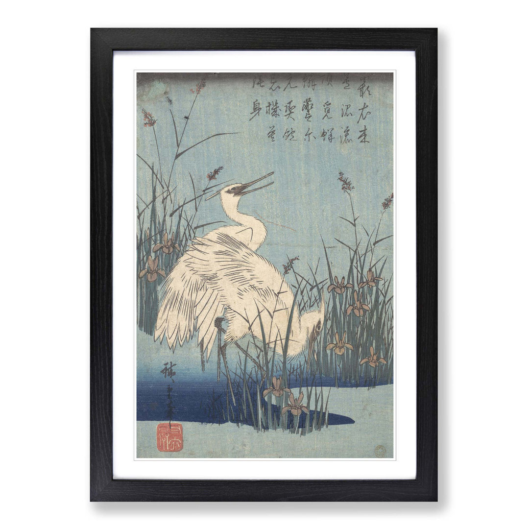 Japanese Oriental (36) by Utagawa Hiroshige - Framed Print