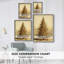 «Christmas Holiday Art CDL XXXVI», reproduction encadrée - bois massif-1618159421