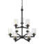 Lustre 9 lumières à abat-jour Attah-1054478465