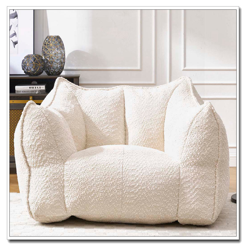 Fauteuil à billes en chenille, Beige