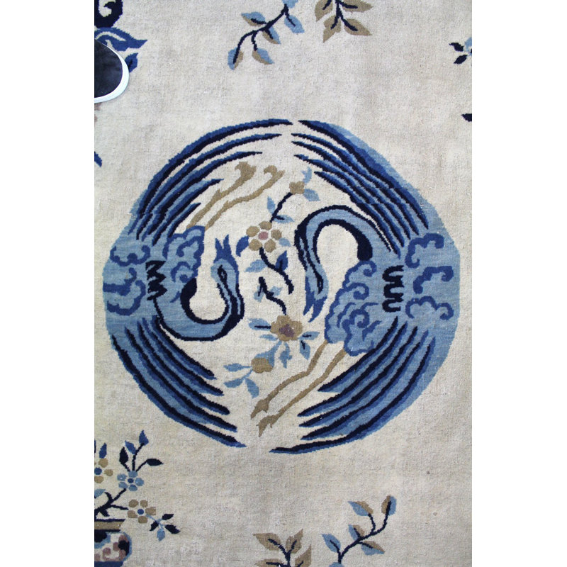 Peking One-of-a-Kind 5'11" X 25' Area Rug