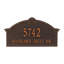 Roselyn Personalized Arch Grande 2-Line Wall Address Plaque-1732615249-1732615255