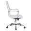 Fauteuil de conférence ergonomique Sorrells-1513692568