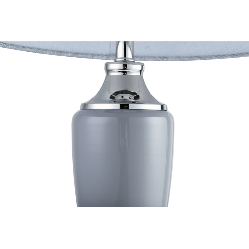 Gaddy Metal Table Lamp