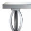 Table de bout en miroir Lindale