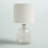 Planas Table Lamp