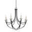 Lustre empire à 8 lumières de style bougie Siavash