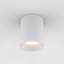 Kos LED Outdoor Flush Mount-61059417-61059413