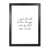 Black Grain Frame