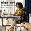 Fauteuil de bureau à hauteur ajustable avec repose-pieds Fauteuil d'ordinateur confortable à haut dossier Fauteuil de jeu inclinable en cuir durable