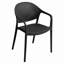 Ensemble de 4 chaises de patio empilables avec dossier incurvé, fauteuil d'extérieur en plastique, aucun assemblage requis-1115361053-1115361055