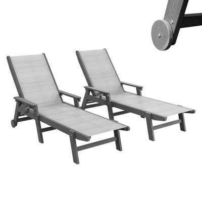 Mobile Patio Chaise Lounges, Hdpe Adjustable Modern Poolside Set Of 2