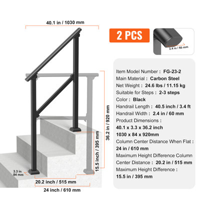 Mains courantes pour les marches extérieures, ensemble de 2 rampes d'escalier 2 pièces PCS, rampes transitionnelles en acier au carbone avec trousse d'installation, rampes d'escalier pour personnes âgées, béton et porche et terrasse, tube carré noir