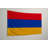 Armenia Flag — Flag