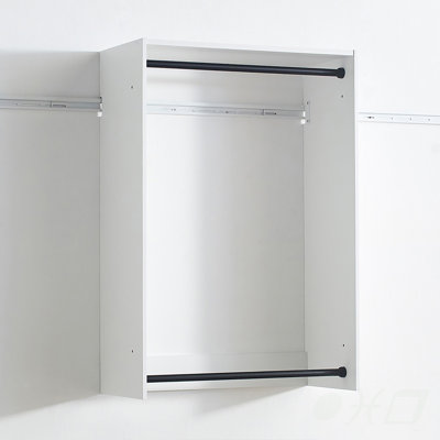 Devi White Wall Mounted Modular Closet System with Adjustable Shelves and Durable Construction for Customized Storage Solutions