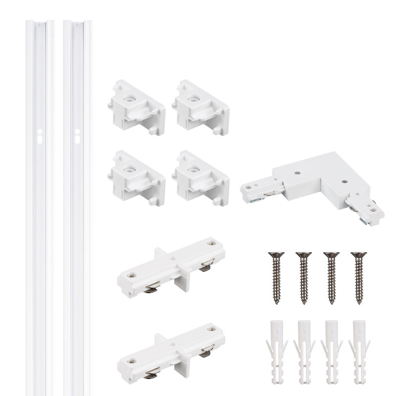 White LED H Track Lighting Kit with Rail and Heads