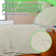 Ultra Soft Bamboo Sheet Set - 4 Pc Set - Wrinkle Resistant - Cooling Sheets with Deep Pockets
