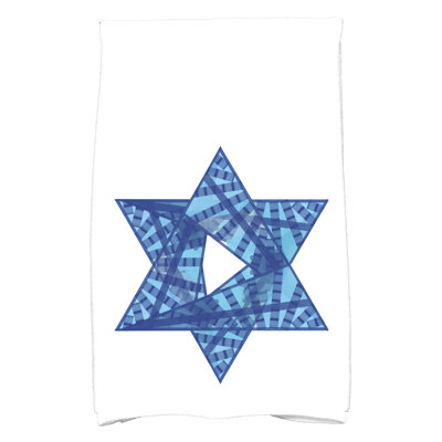 Kamillah Tea Towel Kitchen Towel
