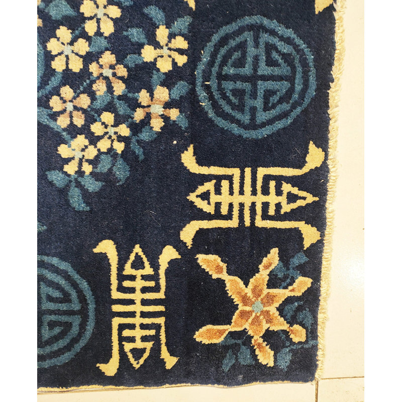 Tapis rectangulaire en laine noué à la main Pékin