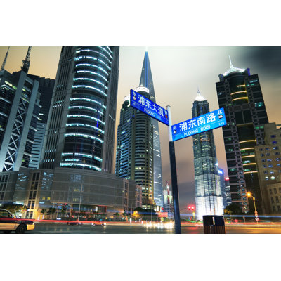 Chatou Shanghai - Wrapped Canvas Print