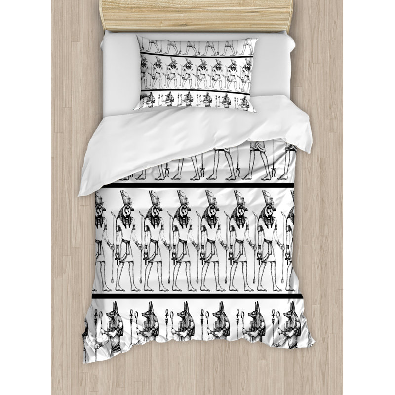 Eclectic Polyester Duvet Cover