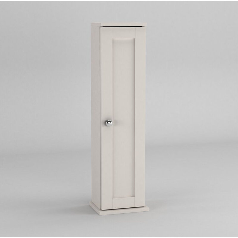 Cargill 69cm Kitchen Pantry, Beige