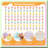 85th Birthday Celebration Kit with Gold Backdrop and Banner
