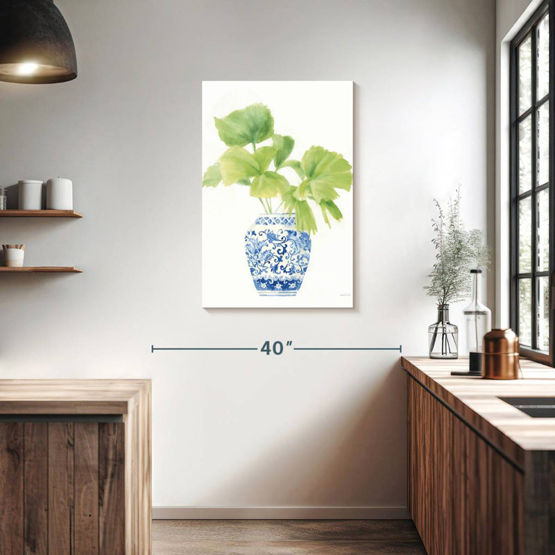 Harnek Palm Chinoiserie blanc I, H 36 po x l 24 po
