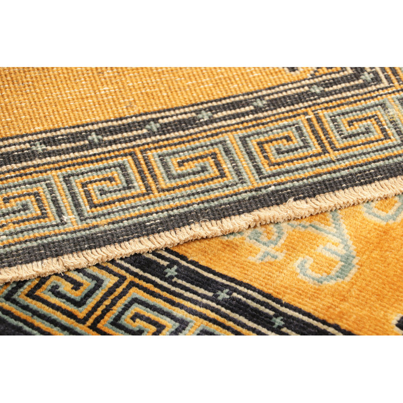 Area Rug