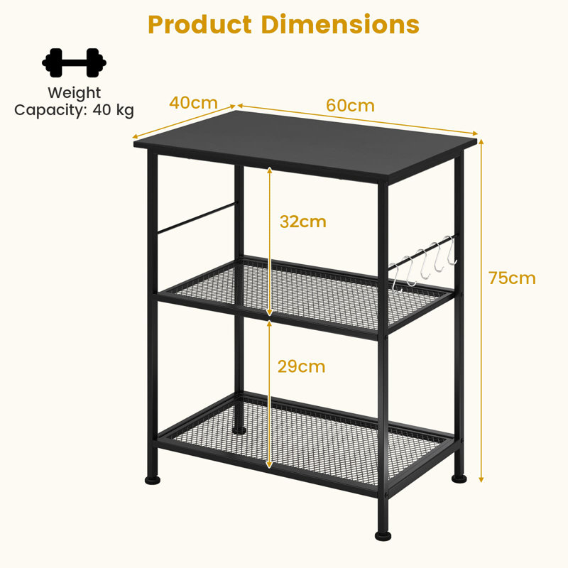Serving Cart