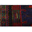 Tapis noir en laine des années 1970 5 pi x 9 pi 7 po Estrellita
