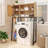 Over The Toilet Storage Cabinet Space-saving Toilet Organizer With Pe Rattan Door