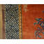 Antique Chinese Room Size Wool Rug