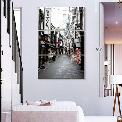 Masam Japanese Street
