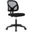 Chaise de travail -645931694