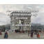 Toile tendue de la grande galerie Astoria par William Ames: «Theology is the dog-1408603743