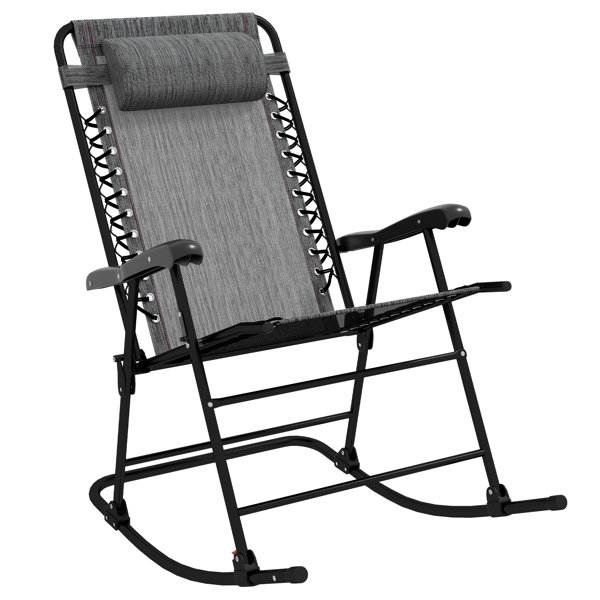 Marlow Home Co. Anjaliyah Metal Rocking Chair | Wayfair.co.uk