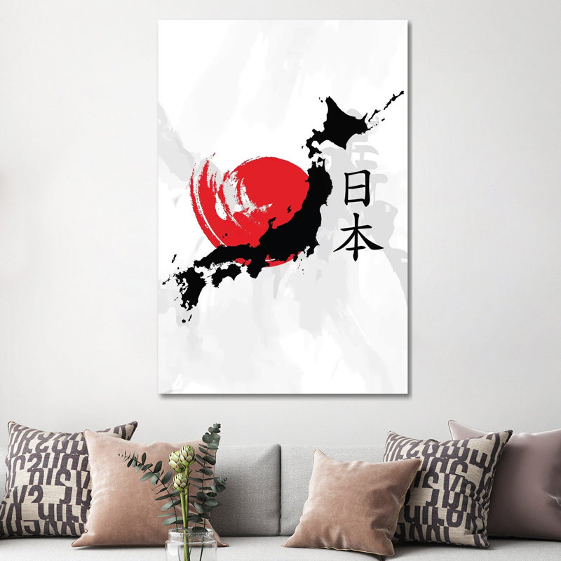 Japan by Cornel Vlad - Wrapped Canvas Print, 152.5 cm H x 101.5 cm W